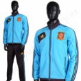 /album/fotogaleria-chandas-deportivos/chandal-espana-2-paseo-eurocopa-2012-azul-celeste-140060-1-293-293-jpg/